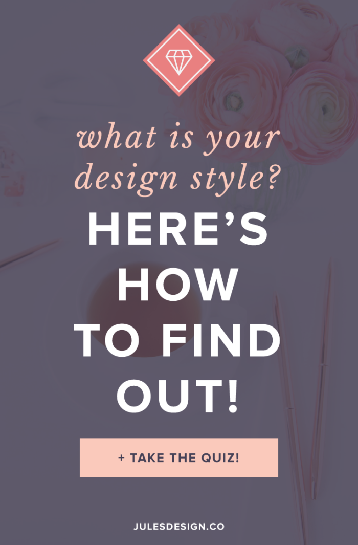 What is your design style? Here's how to find out! I created this quiz to help you discover what your design style is! This short 5 question quiz will help you determine your design style so that you can articulate it to your designer. And, just for fun, you'll also learn your top 3 personality traits based on your answer. 